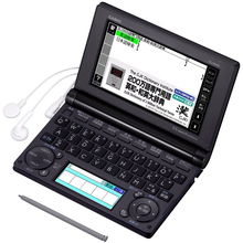 卡西歐 XD-B8600BK EX-word電子辭書 滿足多元化需求的商務綜合模型