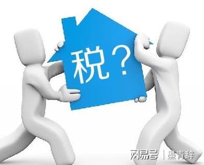 自然人代開稅率低至1.56%，行業(yè)無(wú)限制，稅收優(yōu)惠全面解析