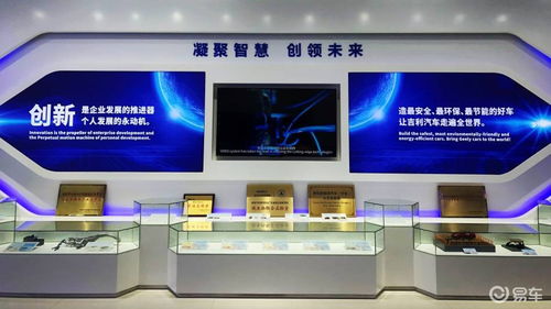 吉利與廣微所共建微生物聯(lián)合實(shí)驗(yàn)室掛牌，推進(jìn)健康車研發(fā)信息咨詢服務(wù)